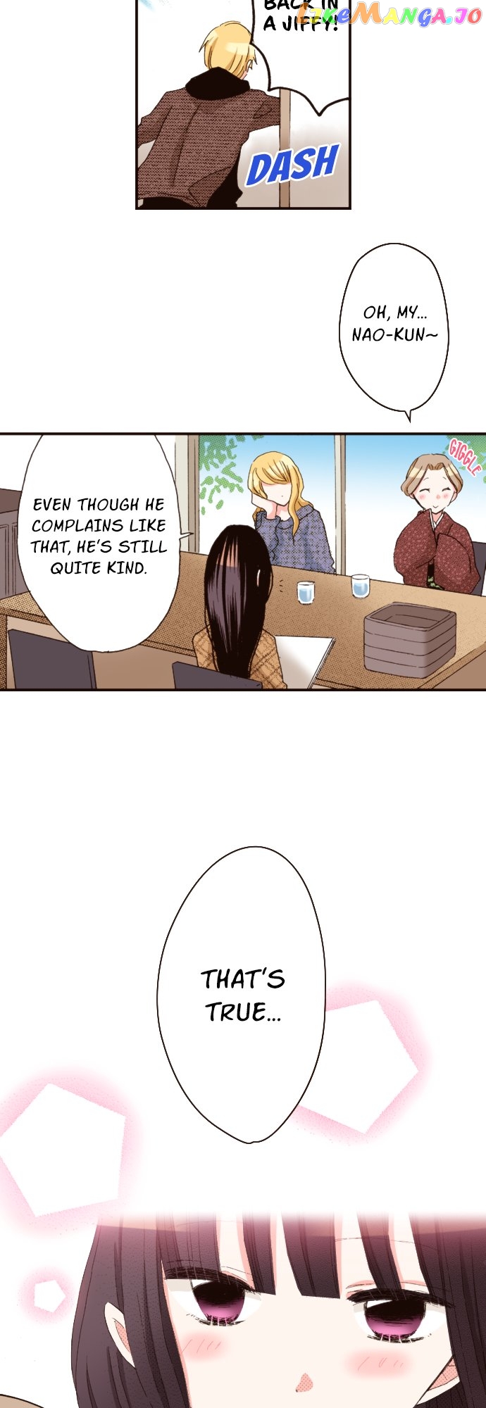 Last Game (Manga) Chapter 138 - page 20